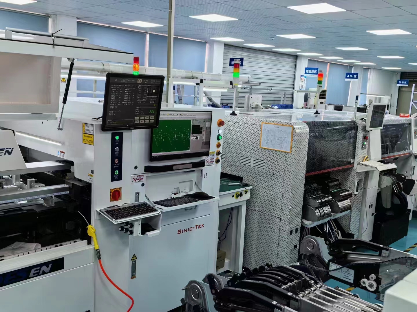 偉眾信電子pcba工廠